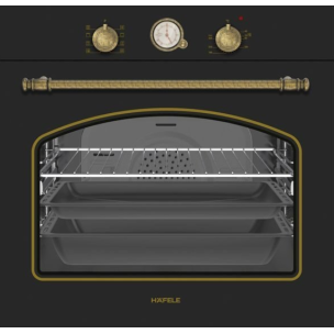 Hafele Vintage Fırın 8F 60cm Antrasit/Bronz